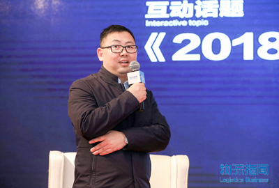 新聞 | 寶開執(zhí)行總裁 張振林受邀出席第五屆中國(guó)服裝供應(yīng)鏈創(chuàng)新峰會(huì)