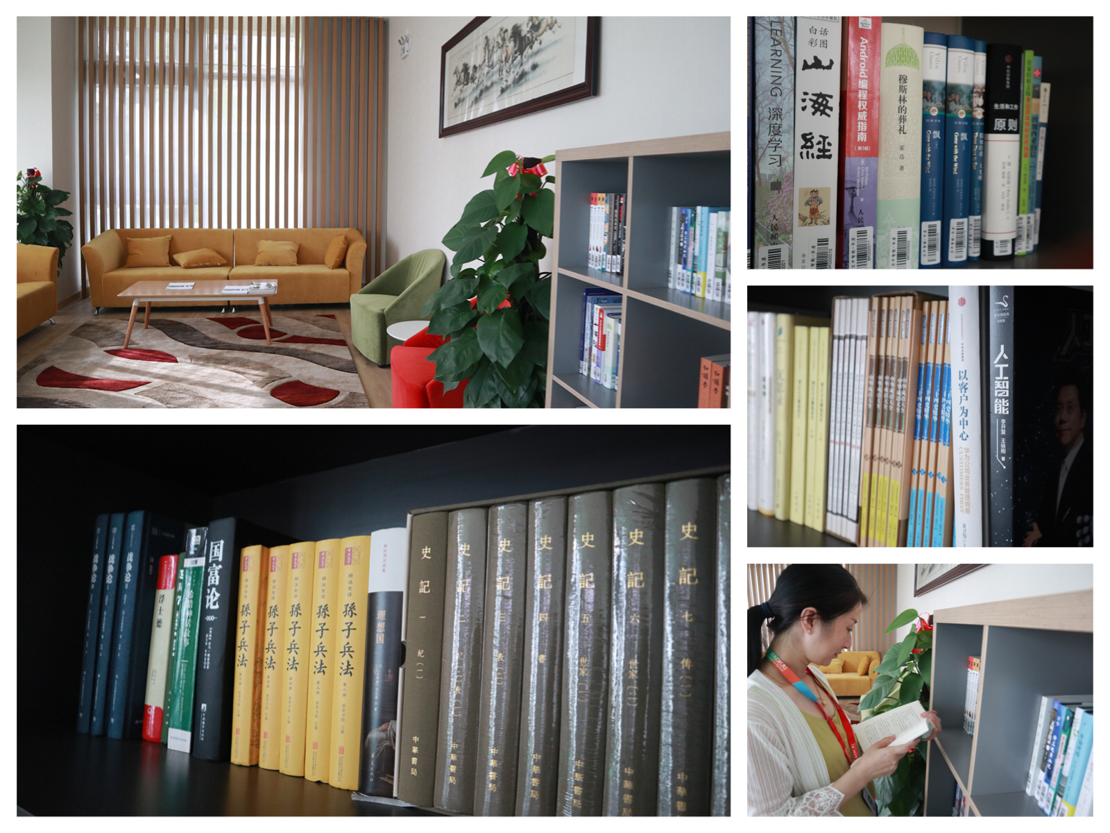 工會(huì)送清涼，關(guān)愛常相伴 | 寶開“情系職工，夏送清涼”系列關(guān)愛活動(dòng)進(jìn)行時(shí)